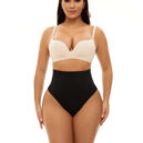 Plain High Waisted Shapewear Bottom